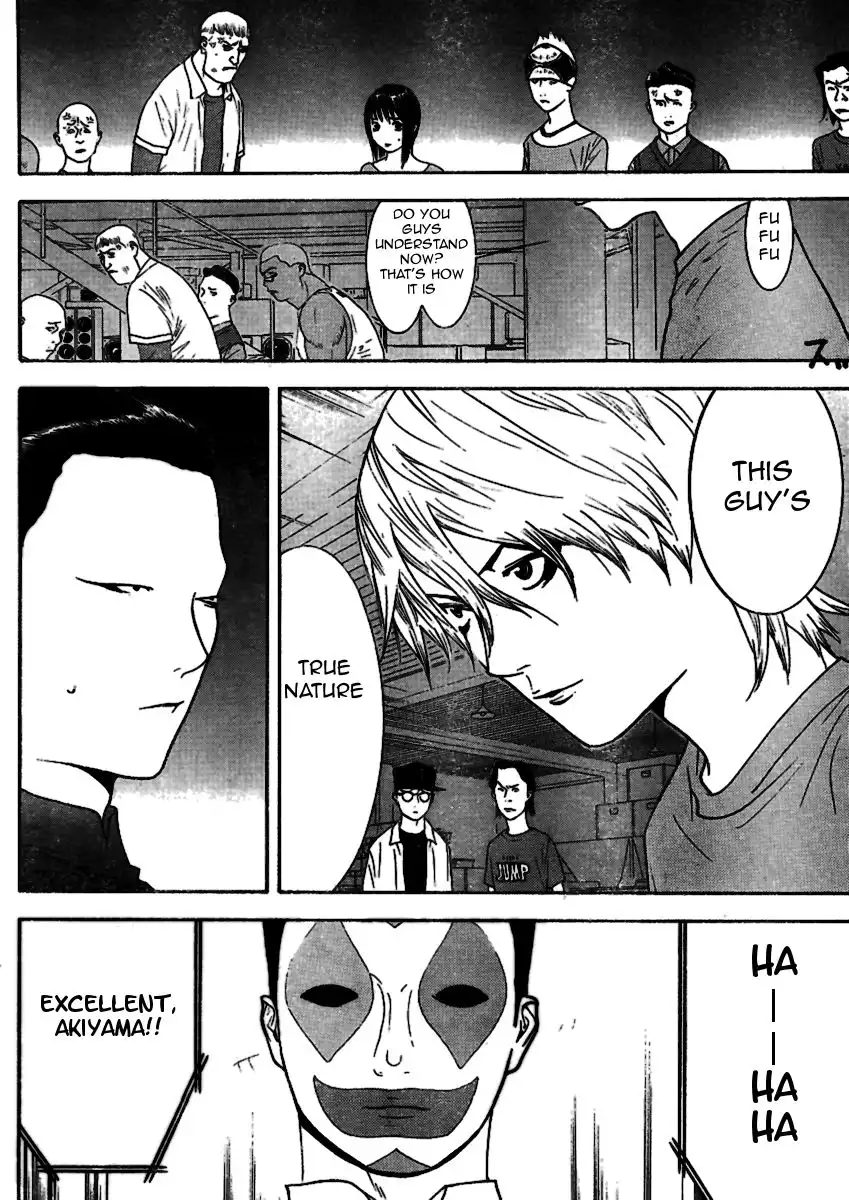 Liar Game Chapter 89 8